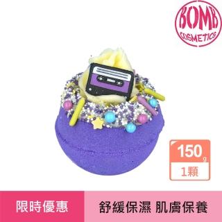 【EU BIO】愛在夏天 粉色聖誕氣泡沐浴球 1入/150G(英國原廠原裝進口、精油、香氛、手工、保濕)