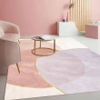 【Urtale】侘寂風圓絨可客製室內地毯(柔軟細膩質感/客製化地毯)
