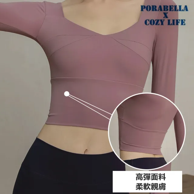 【Porabella】瑜珈長袖上衣  運動上衣 長袖上衣  寬鬆上衣 透膚上衣 運動服 排汗長袖 YOGA clothing