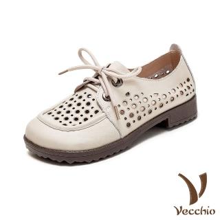 【Vecchio】真皮牛津鞋 方頭牛津鞋/真皮頭層牛皮舒適方頭縷空洞洞繫帶休閒牛津鞋(米)