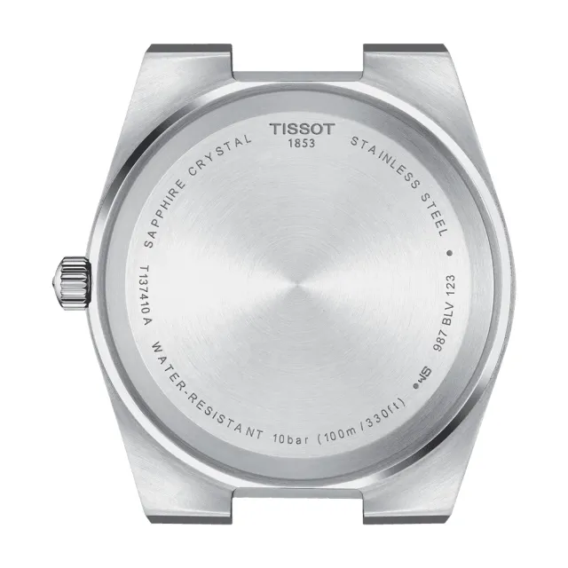 【TISSOT 天梭】PRX系列 70年代復刻石英錶-薄荷綠 開學禮 送禮 推薦(T1374101109101)