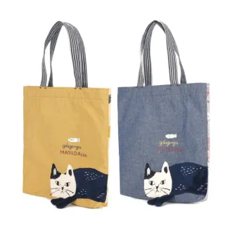 【Kusuguru Japan】日本眼鏡貓 手拿袋 立體貓腿條紋配色雜誌包 Matilda-san系列