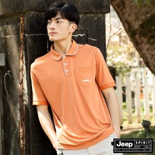 【JEEP】男裝 跳色滾邊短袖POLO衫(橘色)