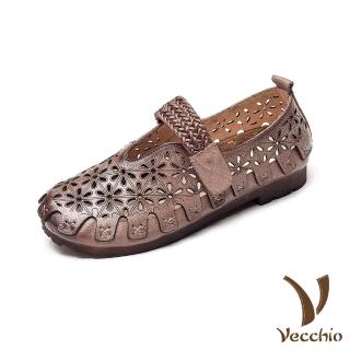 【Vecchio】真皮娃娃鞋 縷空娃娃鞋/真皮頭層牛皮復古縷空花樣編織魔鬼粘休閒娃娃鞋(卡其)