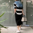 【SISTERS】現貨 品味休閒好好穿的鬆緊腰牛仔裙 長裙/共三色(新品/裙子/女長裙/顯瘦/丹寧/中長裙/加大)