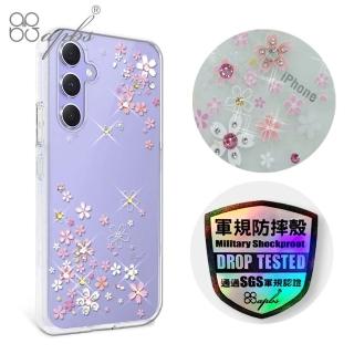 【apbs】Samsung Galaxy A55/A54/A53/A35 輕薄軍規防摔水晶彩鑽手機殼(浪漫櫻)