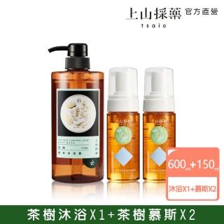 【tsaio 上山採藥】植萃茶樹清潔套組(茶樹美背沐浴600ml*1+茶樹卸潔慕斯150ml*2)