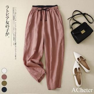 【ACheter】復古撞色盤扣亞麻感休閒褲鬆緊高腰寬鬆顯瘦百搭蘿蔔九分褲#116548(4色)