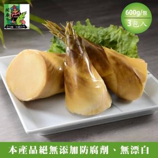 【關廟果菜生產合作社】頂級鮮甜綠竹筍-整支600g/包x3(常溫配送/筍子/涼拌/沙拉/煲湯/鮮脆)