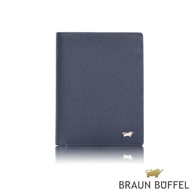 【BRAUN BUFFEL 德國小金牛】台灣總代理 HOMME-M 9卡直立中夾-深藍色(BF306-359-MAR)