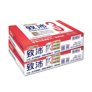 【美強生】致沛 多元營養飲 優蛋白優纖配方 香草微甜 2箱組(共48罐)