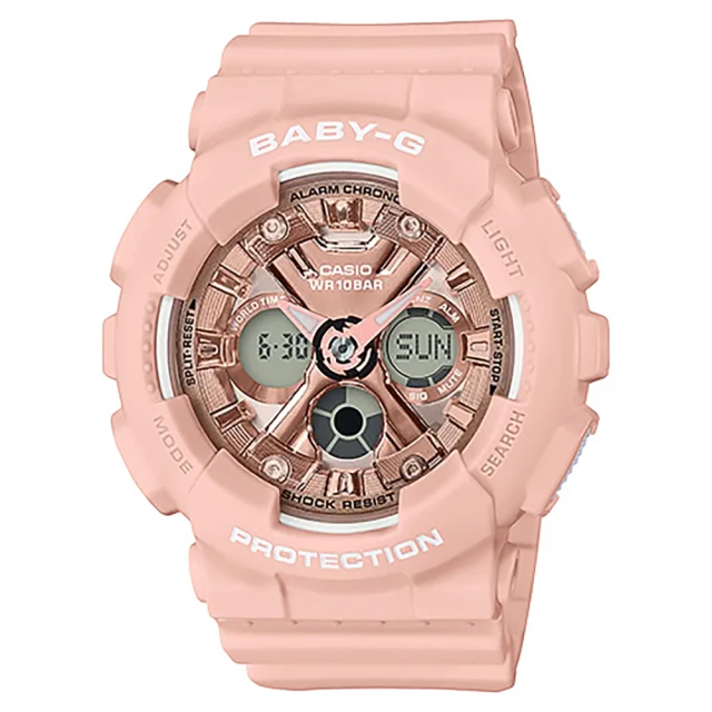 【CASIO 卡西歐】BABY-G 人氣手錶/粉紅(BA-130-4A)