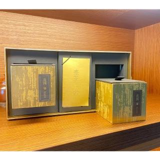 【臺茶舍】禮盒裝華崗茶/100gX2 南投縣仁愛鄉好茶(真正臺灣高山茶 臺灣之最)
