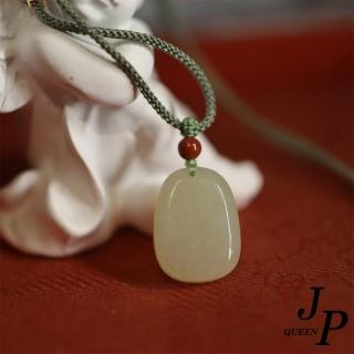 【Jpqueen】晴水和田玉長無事牌編織項鍊(綠色)