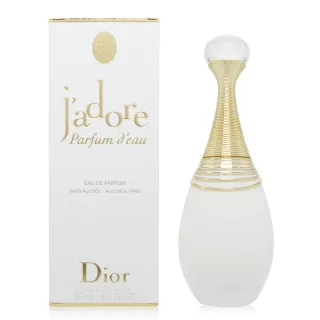 【Dior 迪奧】Jadore 澄淨香氛 EDP 50ml(國際航空版)
