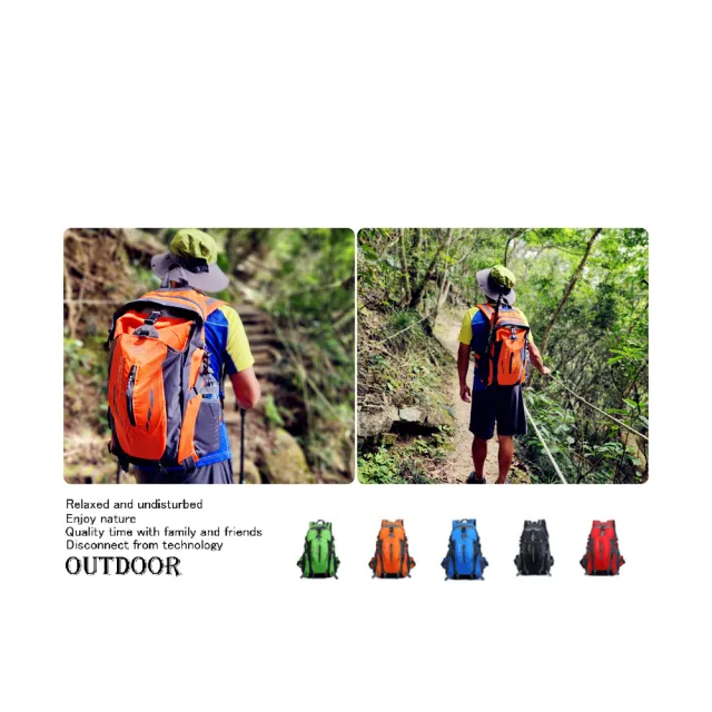 【May Shop】雙11 健行登山 輕量 露營 自行車雙肩 減壓後背包