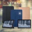 【VXTRA】Nokia T21 經典皮紋 三折平板保護皮套