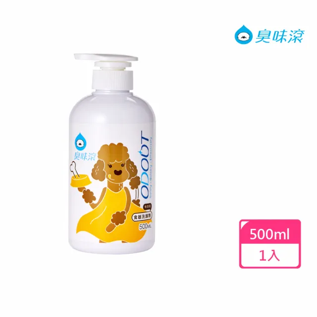 【ODOUT 臭味滾】寵物專用食器洗滌劑500ml(貓狗洗碗精)