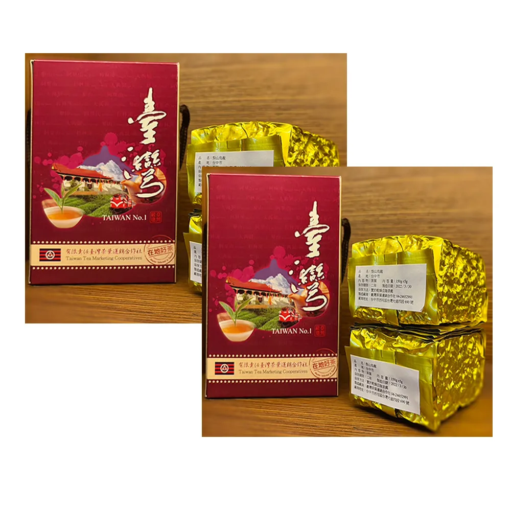 臺茶舍】梨山烏龍茶150g包X4包限量春茶嚴選和平區梨山茶(真正臺灣茶 