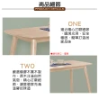 【AT HOME】4.6尺洗白色實木餐桌/工作桌/洽談桌 現代鄉村(雲頂)