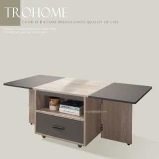 【Trohome 拓家設計傢俱】Ollie 奧利 摺合雙色大茶几