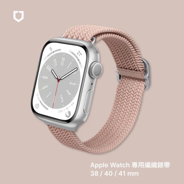 【RHINOSHIELD 犀牛盾】Apple Watch 專用編織錶帶 38/40/41mm適用(多色可選)