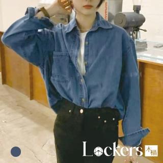 【Lockers 木櫃】春季復古水洗牛仔襯衫 L112032710(牛仔襯衫 襯衫 女上衣)