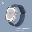 【RHINOSHIELD 犀牛盾】活動品 Apple Watch 專用編織錶帶 38/40/41mm適用(多色可選)