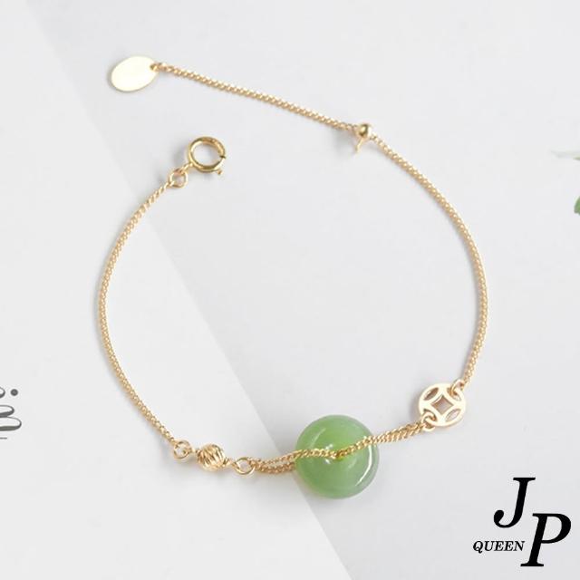 【Jpqueen】平安福氣和田玉細金屬手鍊(金色)