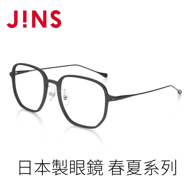 JINS 日本製眼鏡 春夏系列(AURF23S030)