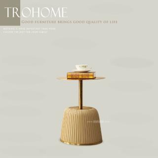 【Trohome 拓家設計傢俱】Ollie 奧利 陶板造型茶几邊幾