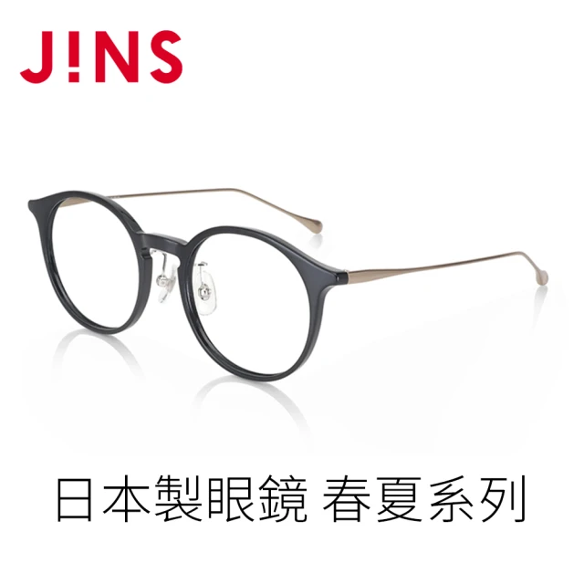 JINS 日本製眼鏡 春夏系列(ALRF23S028)