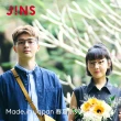 【JINS】日本製眼鏡 春夏系列(ALRF23S028)