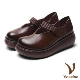 【Vecchio】真皮休閒鞋 厚底休閒鞋/真皮寬楦V口編織一字繩飾魔鬼粘鬆糕厚底休閒鞋(棕)