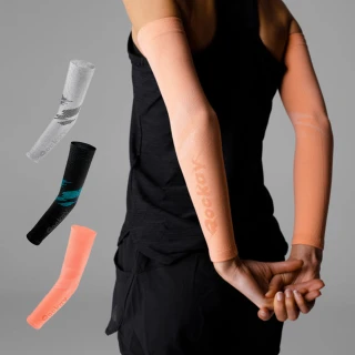【Rockay】Ignite Arm Sleeves 高循環機能運動袖套(多色可選)