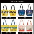 【OUTDOOR 官方旗艦館】Snoopy史努比正版授權聯名購物袋(可背/可提)