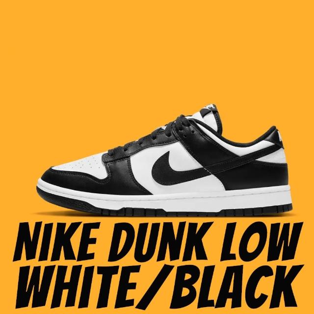 【NIKE 耐吉】休閒鞋 Nike Dunk Low White Black 白黑 熊貓 男款 DD1391-100