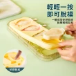 【Star餐廚】DIY霜淇淋雪糕模具 食品級矽膠冰棍冰棒冰糕乳酪製冰工具