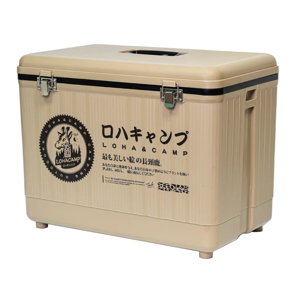 【樂活不露】戶外保冰桶 攜帶式冰桶 RD-350 軍綠/沙(露營/釣魚/旅行 32公升)