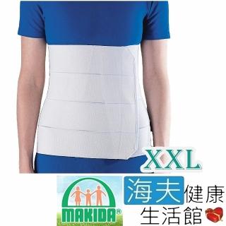 【海夫健康生活館】MAKIDA醫療用束帶 未滅菌 吉博 自粘式 束腹帶 30cm XXL(116-2XXL)