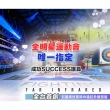 【SUCCESS 成功】黑科技石墨烯+遠紅外線 可調式護腕 男女通用