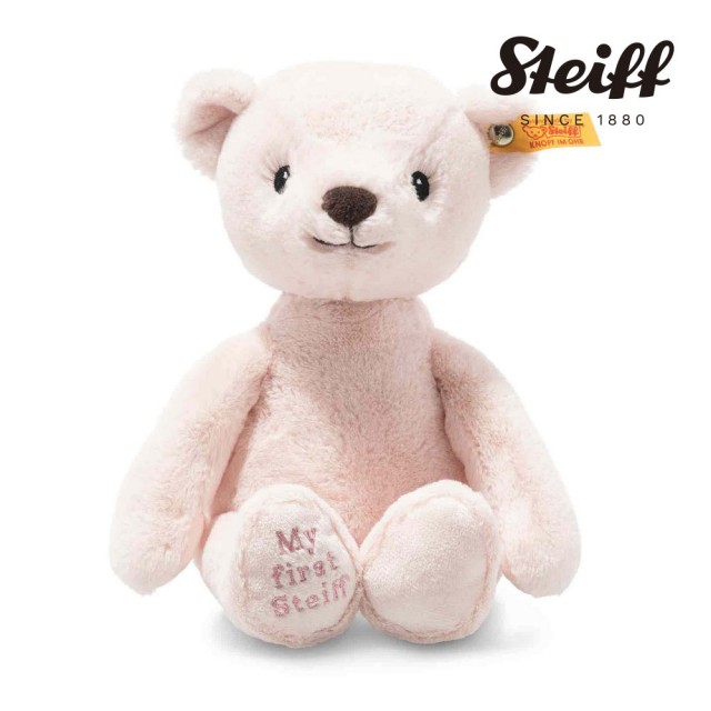 【STEIFF】My first Steiff Teddy bear 泰迪熊(嬰幼兒安撫玩偶)
