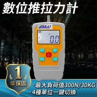【工具王】彈簧測力 推力計 壓力計 推拉力機 推力計 630-DFG30(30公斤推力計 拉力計 數顯推拉力計)