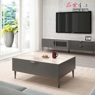 【品愛生活】哈爾3尺岩板茶几(90cm)