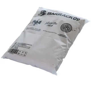 【Barrack 09】沙赫巴茲床包 台灣設計 厚磅親膚床包 充氣床床包 充氣床 沙色床包 露營床包 素色床包