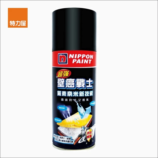 立邦 氟素奈米壁癌噴罐 透明 350ml