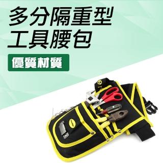 【工具王】水電包 木工包 水電師傅 專業工具包 便攜式 工具袋 630-POR6623(電工維修包 工具腰包 水電)