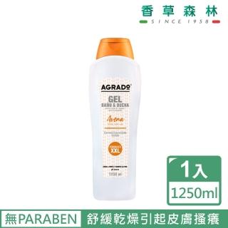 【CLIVEN 香草森林】100%燕麥水解麥蛋白防護保濕沐浴乳(1250ml)