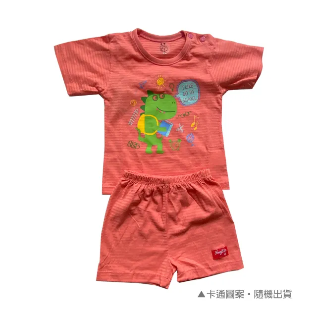 【Oluna 歐露娜】童馨 透氣排汗 短袖套裝(小孩睡衣 幼童短袖 兒童短袖 幼童睡衣 幼童短袖)