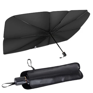 汽車用傘式防曬隔熱遮陽前擋罩-大款(汽車隔熱遮陽傘)